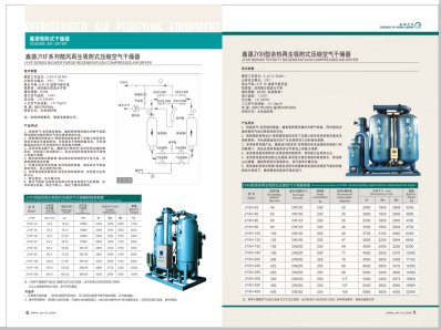 操毛视频白虎>
                                                   
                                                   <div class=